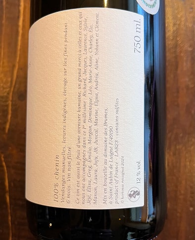 Anjou Blanc 2023