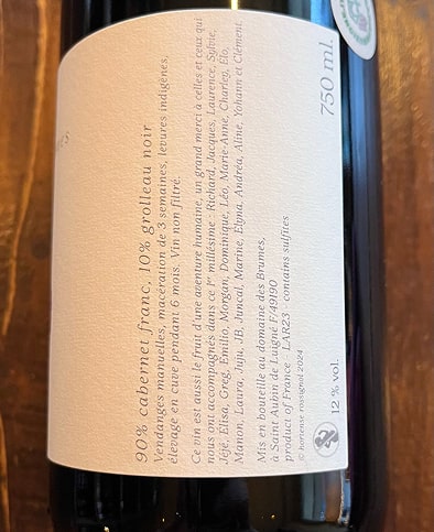 Anjou Rouge 2023