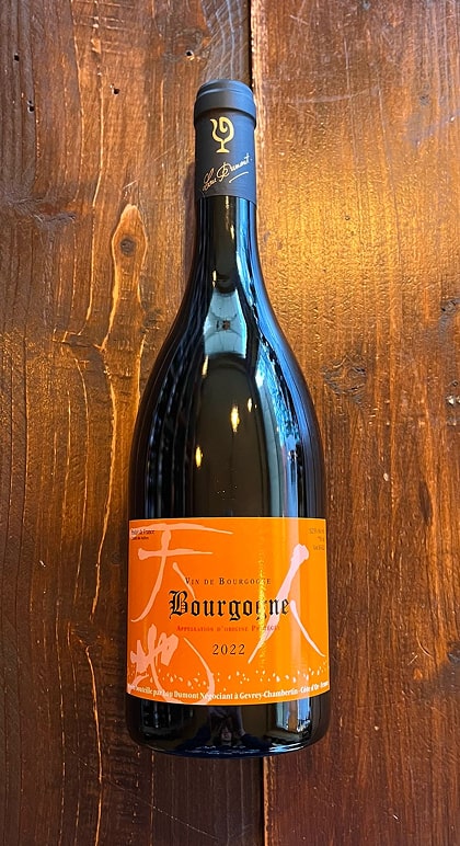 Bourgogne Rouge 2022