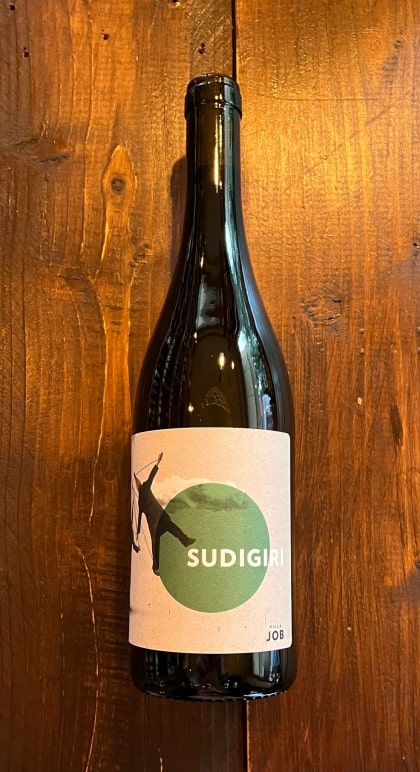 Sudigiri 2021