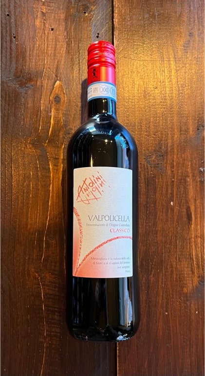 Valpolicella Classico 2022