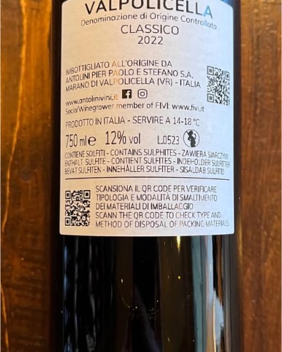 Valpolicella Classico 2022