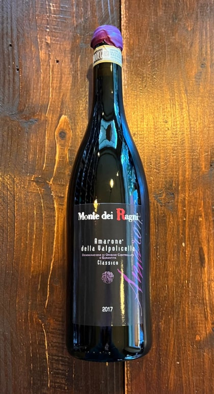 Amarone della Valpolicella 2017