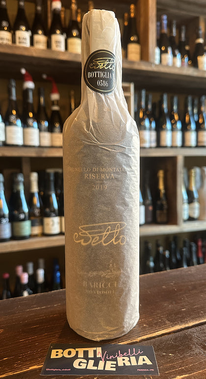 Brunello di Montalcino Riserva "Nello" 2019