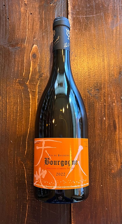 Bourgogne Blanc 2022