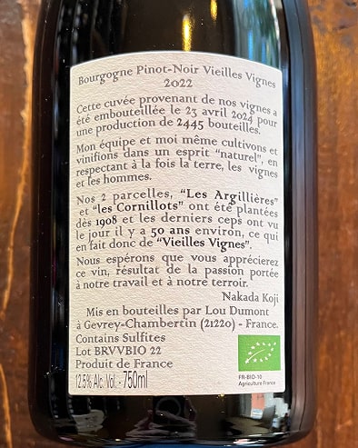 Bourgogne Pinot Noir Vieilles Vignes 2022