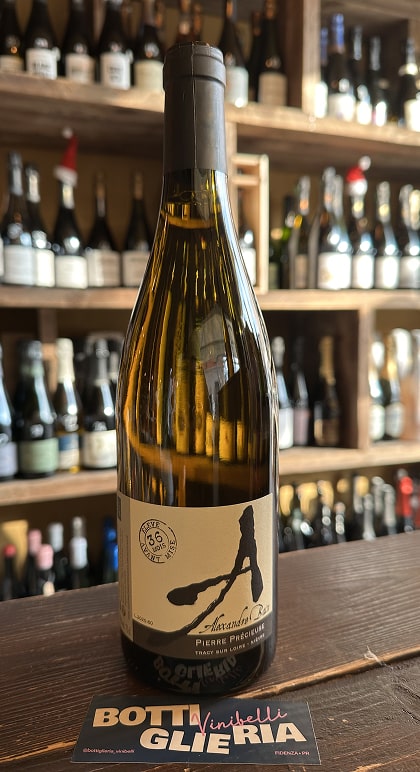 Pierre Précieuse 2020