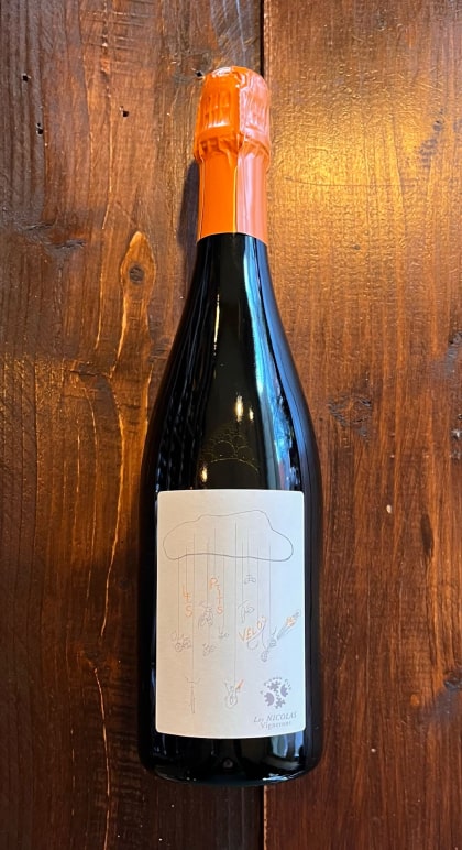 DOMAINE DE BELLIVIERE