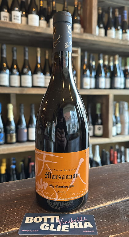 Marsannay "en Comberau" 2021