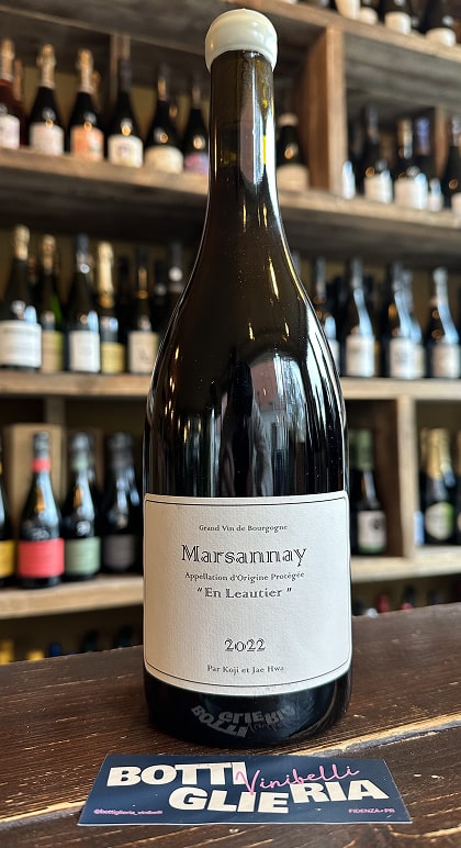 Marsannay "En Leautier" 2022