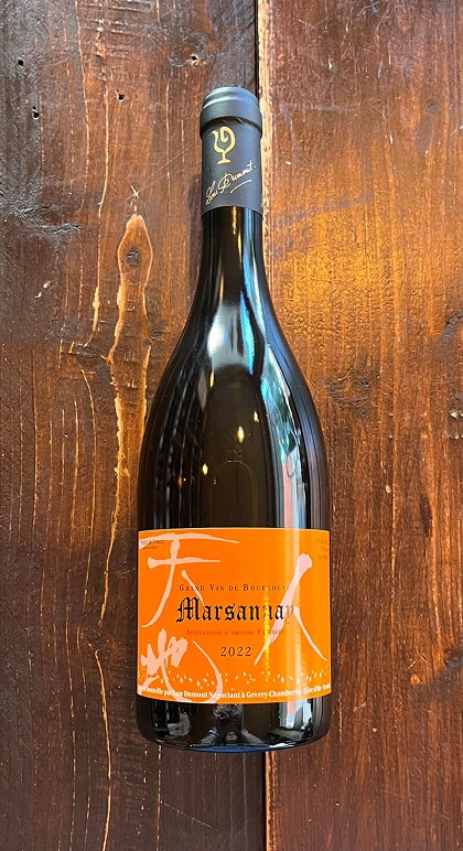 Marsannay Blanc 2022
