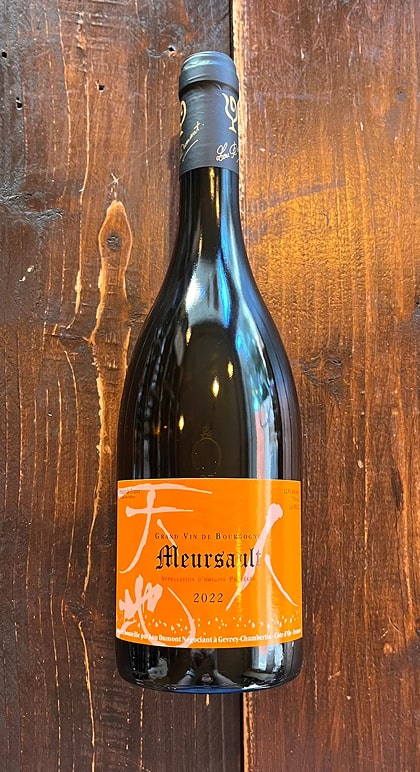 Meursault Blanc 2022