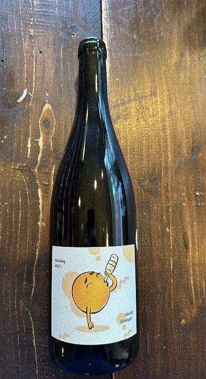 Riesling Rheinisher Landwein 2022