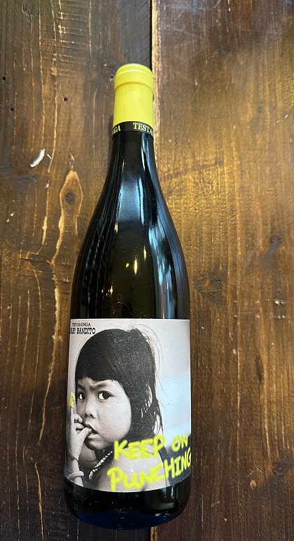 Baby Bandito Keep On Punching 2024