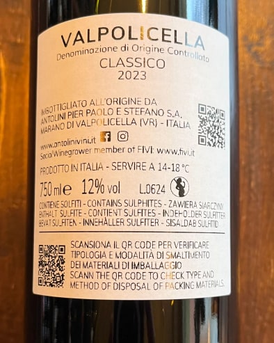 Valpolicella Classico 2023