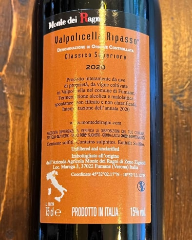 Valpolicella Ripasso 2020